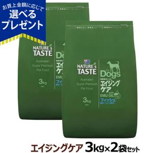 ネイチャーズテイスト（NATURE's TASTE） NATURE'S TASTE エイジング