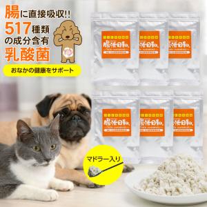 ツヤット 30包×3箱セット - ニチニチ製薬 : ヘルシーグッド Yahoo!店