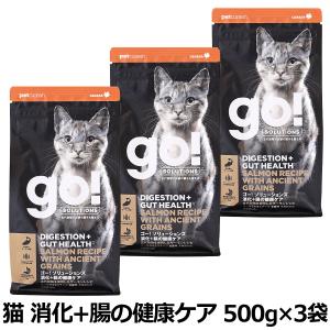 プロフェッショナル・バランス ［順次リニューアル変更］ペットライン