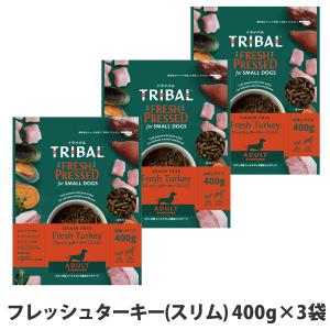 PLATINUM（プラチナム） 公式 犬用ドッグフード ラム 成犬用 食いつき