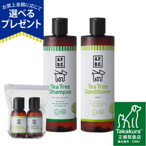 A.P.D.C. APDC ティーツリーシャンプー 5L : my DOG - 通販 - Yahoo