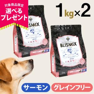 SELECT BALANCE セレクトバランス アダルト ラム 小粒 7kg＋国産鹿