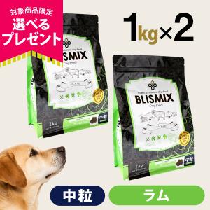 ナチュラルハーベスト（NATURAL harvest） （順次パッケージ変更
