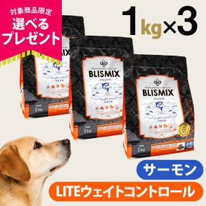 パンフェノン (選べるプレゼント付き)パンフェノン120粒 サプリ 犬 猫