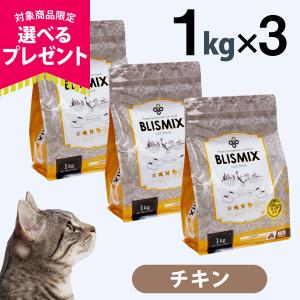 パンフェノン (選べるプレゼント付き)パンフェノン120粒 サプリ 犬 猫