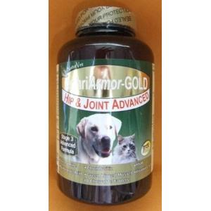 [ネイチャーベット]アースリアーマーゴールド（40錠）　犬猫用[正規品]コンドロイチン・グルコサミンHCL含有緑イ貝加工食品　お取り寄せ｜dogsalon-beluga