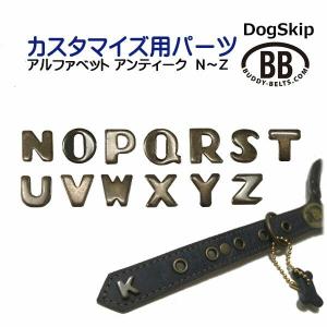 パーツナンバー0031 スワロフスキー7mm」 buddybelt customize