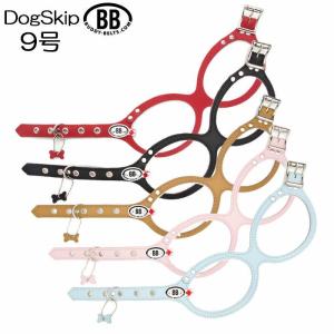 胴輪 ハーネス バディーベルト 9号 ペット 犬 レザー 本革 大型犬用 BUDDY BELT BUDDYBELT 犬 犬用 ペット ドッグ バディー｜dogskip