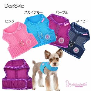 犬用 胴輪 ニキピンカハーネス XS,S,M,Lサイズ PINKAHOLIC N.Y. NIKI PINKA HARNESS ピンカホリック 犬 ペ｜dogskip