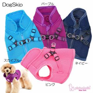 犬用 胴輪 ニキハーネスV S,M,Lサイズ PINKAHOLIC N.Y. NIKI HARNESS V ピンカホリック 犬 ペット ドッグ｜dogskip