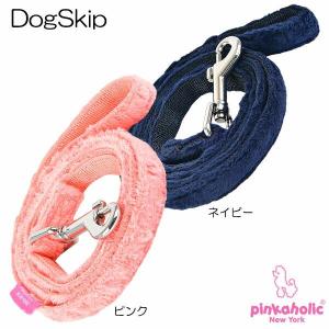 犬用 リード ポリーナリード：Mサイズ ピンカホリック 小型犬 犬 PINKAHOLIC NEWYORK ペット ドッグ おしゃれ｜dogskip