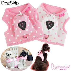 犬用 胴輪 ラナピンカハーネス：S,M,Lサイズ 小型犬 犬 PINKAHOLIC NEW YORK LANA PINKAHARNESS ピンカホリ｜dogskip