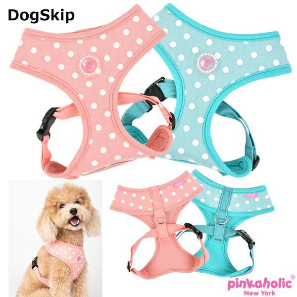 犬用 胴輪 イダハーネス IDA HARNESS：S,M,Lサイズ PINKAHOLIC N.Y. ...