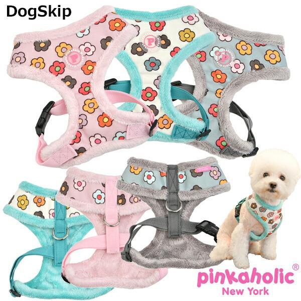 犬用 胴輪 フラワーハーネス：S,M,Lサイズ 小型犬 犬 ピンカホリック pinkaholic n...