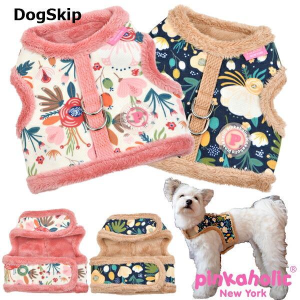 犬用 胴輪 フルールピンカハーネス：S,M,Lサイズ 小型犬 犬 ピンカホリック pinkaholi...