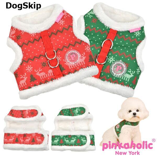 犬用 胴輪 ノエルピンカハーネス：S,M,Lサイズ 小型犬 犬 ピンカホリック pinkaholic...