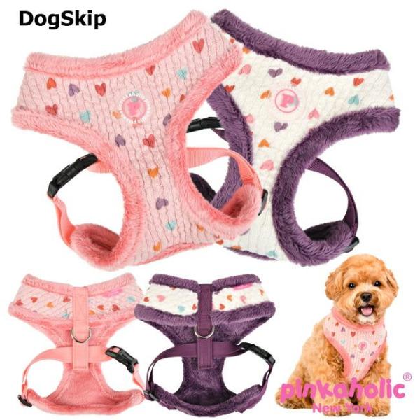 犬用 胴輪 メリーハーネス：S,M,Lサイズ 小型犬 犬 ピンカホリック pinkaholic ne...