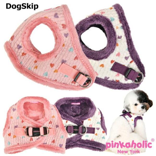 犬用 胴輪 メリーベストハーネス：S,M,Lサイズ 小型犬 犬 ピンカホリック pinkaholic...