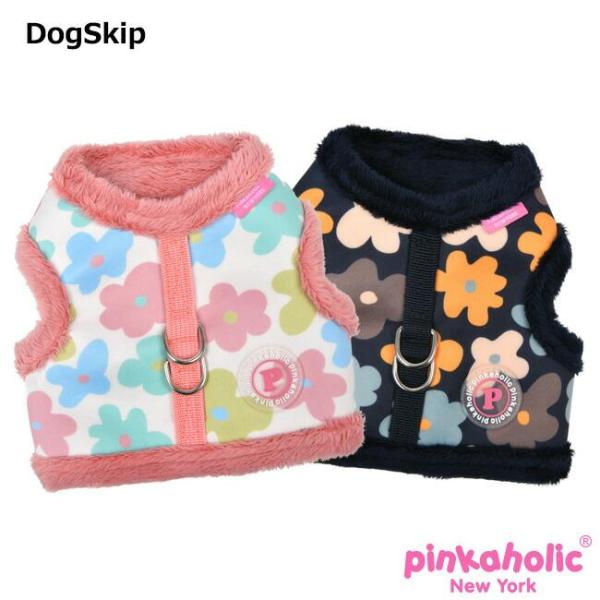 ヘザーピンカハーネス：S,M,Lサイズ 小型犬 犬 PINKAHOLIC NEW YORK ピンカホ...