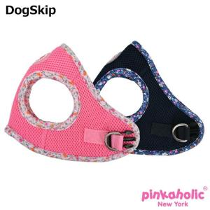 エマベストハーネス：S,M,Lサイズ EMMA VEST HARNESS 犬用 胴輪 PINKAHOLIC N.Y. ピンカホリックニューヨーク ペ｜dogskip