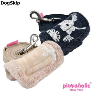 セランダインリード：Mサイズ Celandine Leash pinkaholic NewYork ピンカホリックニューヨーク 犬 ペット ドッグ｜dogskip