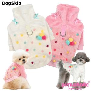 ハーネス型タートルネックフリースシャツ メイシー：S,M,Lサイズ 犬用 pinkaholic NewYork Maycie ピンカホリックニューヨ｜dogskip