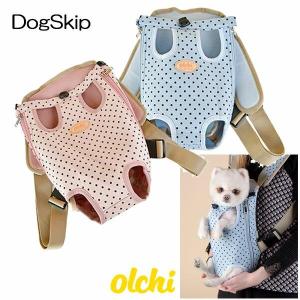 犬用 ドットフロントキャリーバッグ Mサイズ Olchi Dot Frontbag Olchi オルチ ペット ドッグ｜dogskip