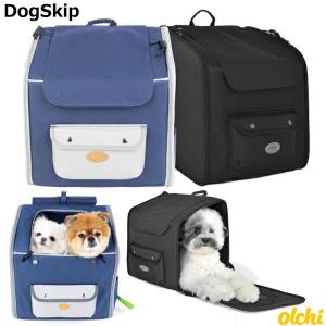 犬用 オルチ エニホェアー どこでもキャリーバッグ バッグパック Olchi Anywhere Backpack オルチ ペット ドッグ｜dogskip