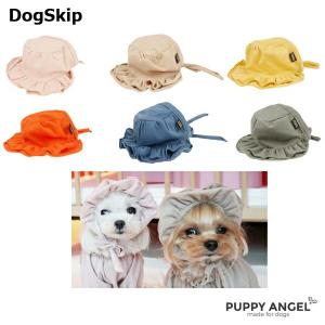 DogSkip Yahoo!店 - 洋服（PUPPYANGEL（パピーエンジェル））｜Yahoo 