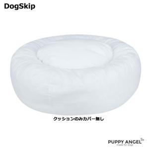 クッションのみカバー無し / SSOOOK クッションベッド Sサイズ パピーエンジェル 犬 Puppy Angel(R) SSOOOK Cushi｜dogskip