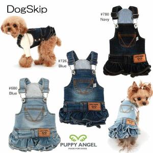 犬用 PAオキオデニムサスペンダーカンカンスカート Puppy Angel(R) OHKIO(TM) Denim Suspenders cancan｜dogskip