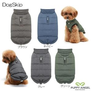 犬用 PAメランジパデッドベスト：4XL,5XLサイズ Puppy Angel Melange Padding Vest パピーエンジェル ダウン｜dogskip