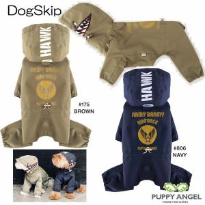 犬用 PAホークシャークオーバーオールレインコート Puppy Angel MAGAGIO(TM) RAINCOAT Hawk Shark Over｜dogskip