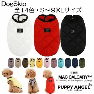 犬用 PAマックカルカリーパデッドベスト / 6XL,7XLサイズ パピーエンジェル 洋服 ドッグウェア 大型犬 犬｜dogskip