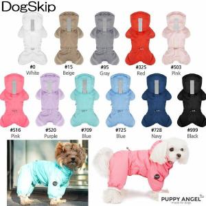 犬用 女の子用 PAマガジオスノーフードパデッドオーバーオール つなぎ オールインワン / 2XL,3XLサイズ パピーエンジェル 洋服 ドッグウェ