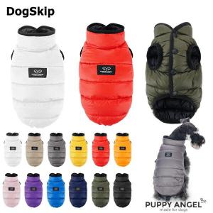 犬用 PAエアー２パッディングベストジャンパー 2XL,3XLサイズ パピーエンジェル 洋服 ドッグウェア 小型犬 犬 Puppy Angel(R)｜dogskip