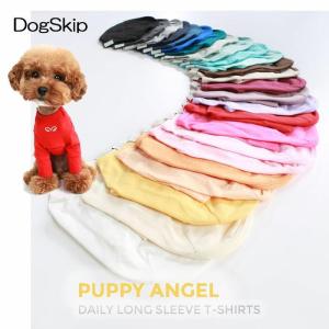 PAデイリーロングスリーブTシャツ 全３１色 XS,S,SM,M,ML,L,XLサイズ パピーエンジェル PUPPYANGEL 犬用｜dogskip