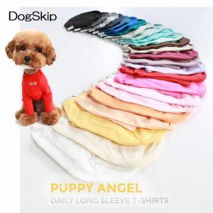 PAデイリーロングスリーブTシャツ 全31色 2XL,3XLサイズ パピーエンジェル PUPPYANGEL 犬用｜dogskip