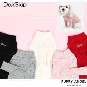 犬用 PAエブリデイハーフポーラTシャツ：2XL,3XLサイズ パピーエンジェル PUPPYANGEL ペット用 ドッグ｜dogskip