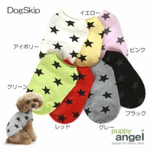 犬用 服 PAスリーブレスTシャツ Puppy Angel Star Sleeveless T-shirts 2XL,3XLサイズ パピーエンジェル｜dogskip