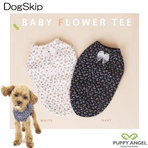 犬用 PAスプリングスリーブレスＴシャツ Puppy Angel Spring Flower Sleeveless T-shirts：S,SM,M,｜dogskip