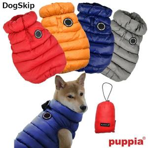 犬用 パピアウルトラライトベストジャンパー(ジッパーAタイプ) Ultralight Vest A：XLサイズ PUPPIA パピア ペット ドッグ｜dogskip