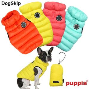 犬用 パピアウルトラライトベストジャンパー(ジッパーBタイプ) Ultralight Vest A：XXLサイズ PUPPIA パピア ペット ドッ｜dogskip