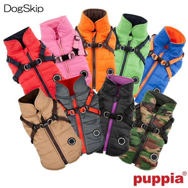 ハーネスジャンパー マウンテニアII：S,M,Lサイズ PUPPIA パピア 犬 ペット ドッグ 洋...