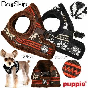 犬用 胴輪 プランサーハーネスB：XLサイズ 小型犬 犬 PUPPIA パピア ペット ドッグ 簡単装着｜dogskip