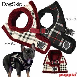 犬用 胴輪 ディーンハーネスB：XLサイズ 小型犬 犬 PUPPIA パピア ペット ドッグ 簡単装着｜dogskip