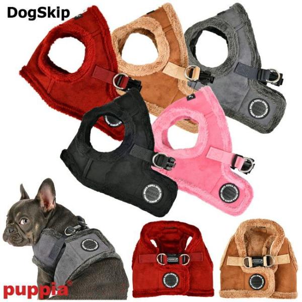 犬用 胴輪 テリーハーネスB：S,M,Lサイズ 小型犬 犬 PUPPIA パピア ペット ドッグ 簡...