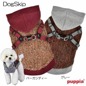 犬用 洋服 胴輪ヴァーレハーネスフーディー：S,M,Lサイズ 小型犬 犬 PUPPIA パピア ペット ドッグ｜dogskip