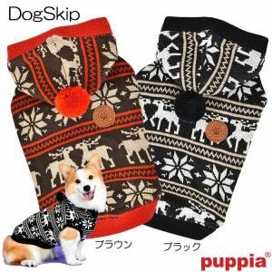 犬用 洋服 胴輪 プランサーフーディー：XXLサイズ 小型犬 犬 PUPPIA パピア ペット ドッグ｜dogskip