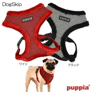 犬用 胴輪 パピートゥースハーネスA：XLサイズ 小型犬 犬 PUPPIA パピア ペット ドッグ 胴回り調節可能｜dogskip